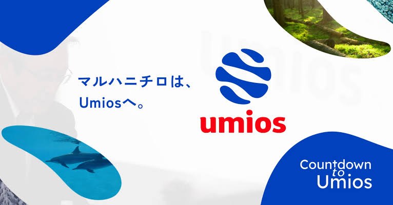 Umios Corporation seafood and food processing operations