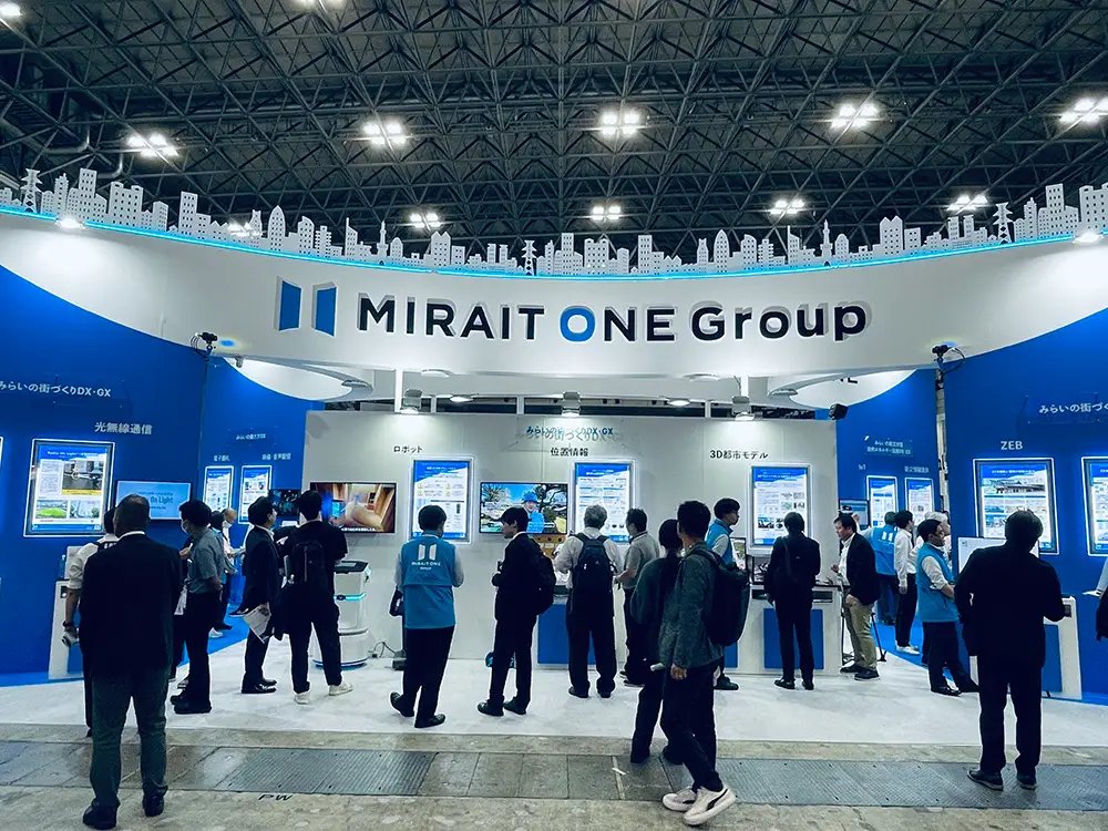 Telecommunications infrastructure — MIRAIT ONE builds communications and social-infrastructure networks