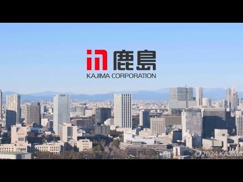 High-rise construction site with tower cranes — Kajima is a major Japanese general contractor