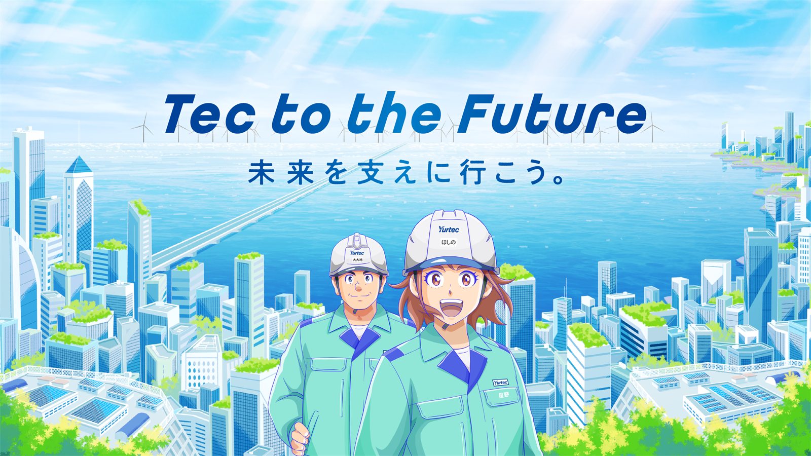 Yurtec Corporation