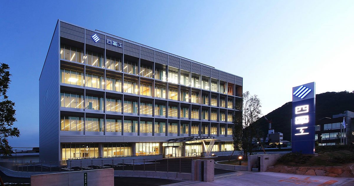 Yondenko Corporation facility
