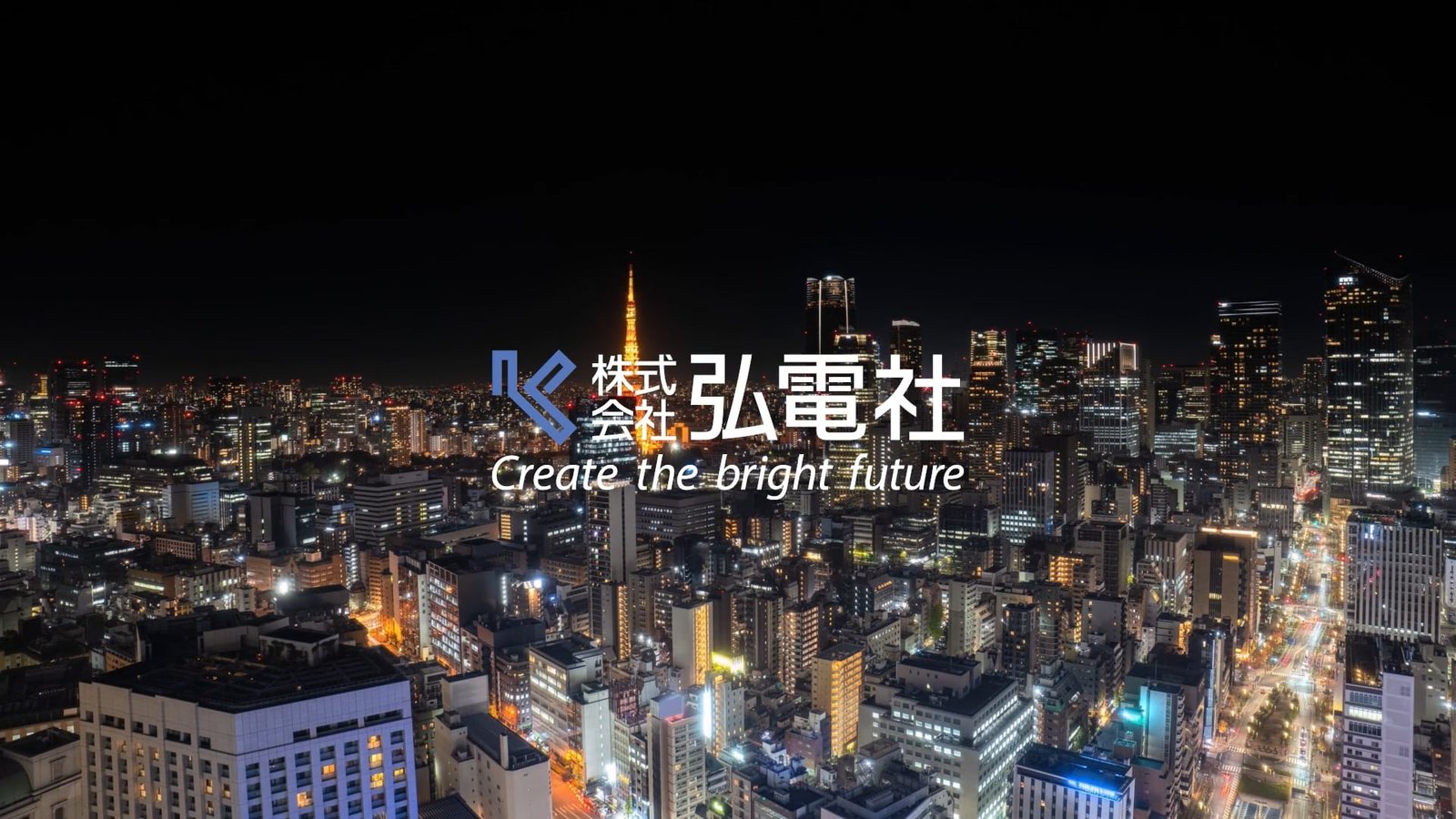 Kodensha Co., Ltd. electrical-construction facility