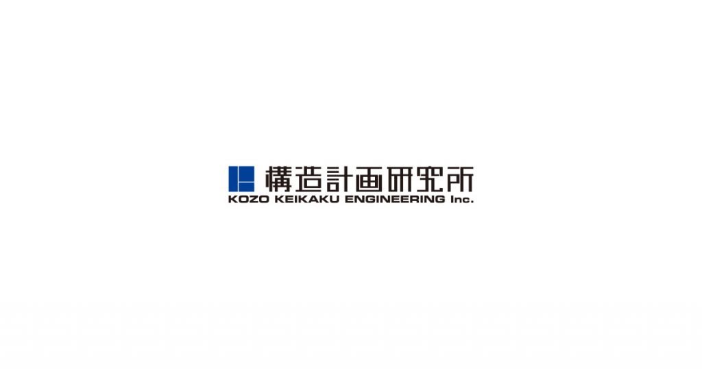 Kozo Keikaku Engineering Holdings Inc.