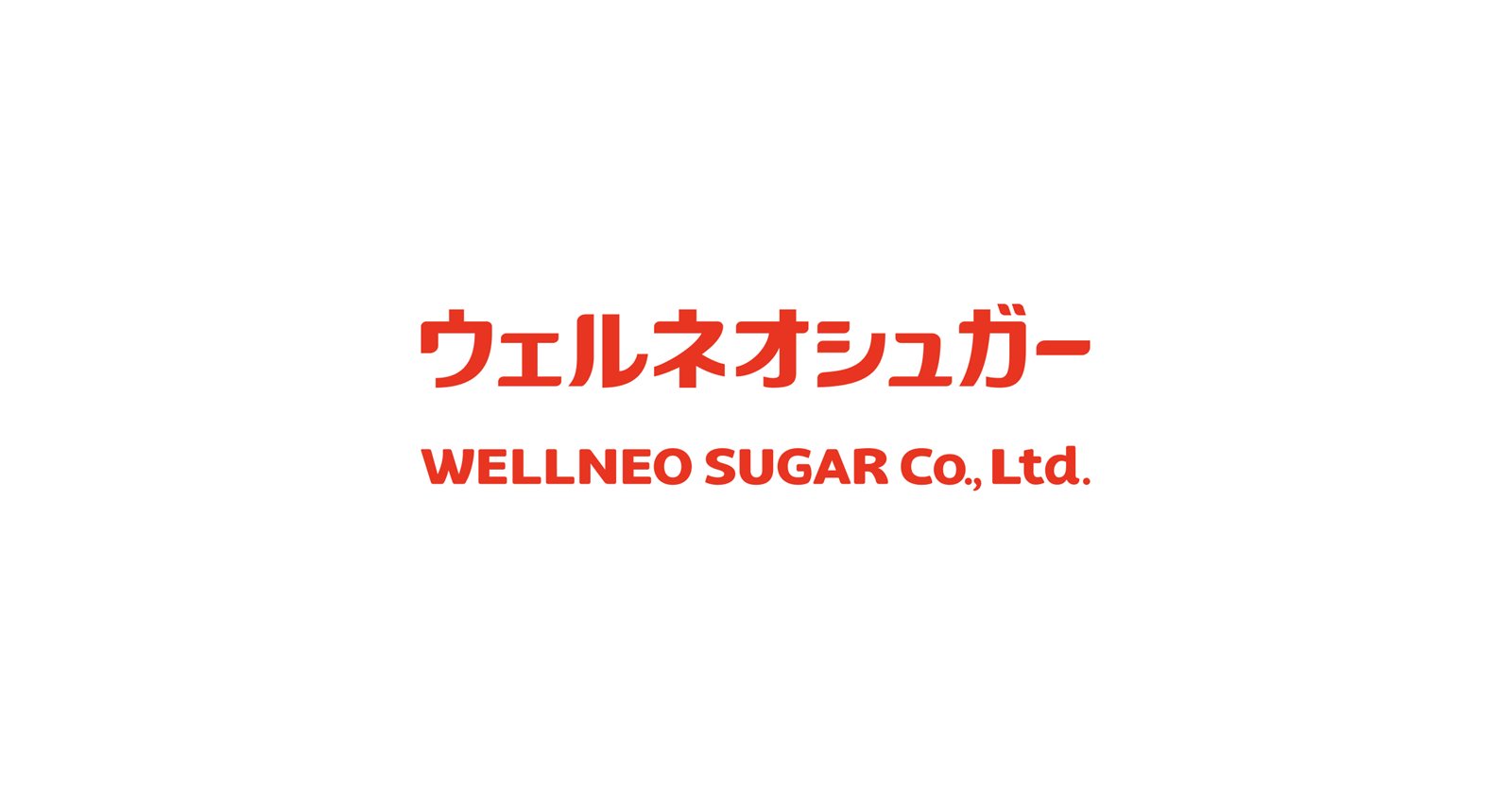 Wellneo Sugar Co., Ltd. corporate facility, Japan