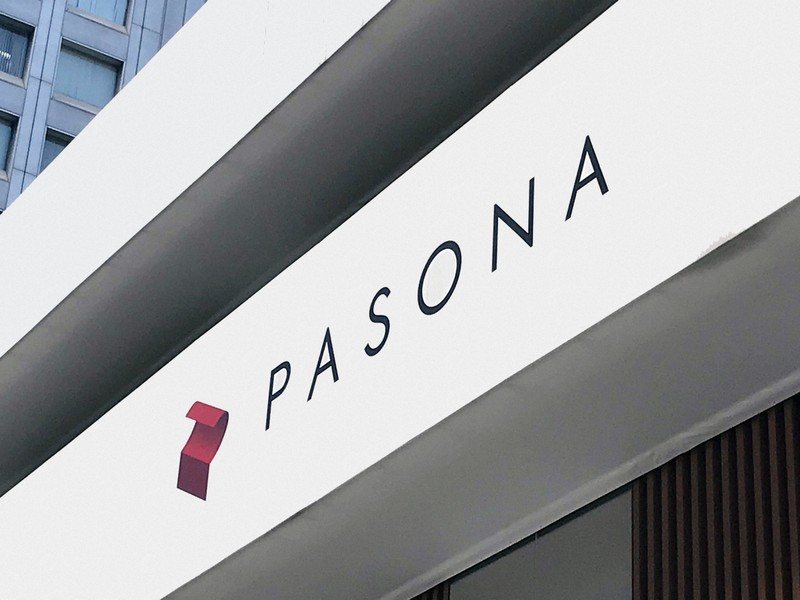 Pasona Group office building