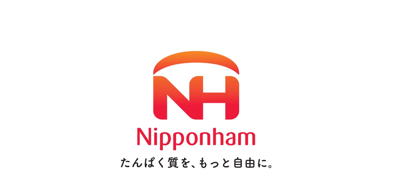 NH Foods headquarters building in Osaka