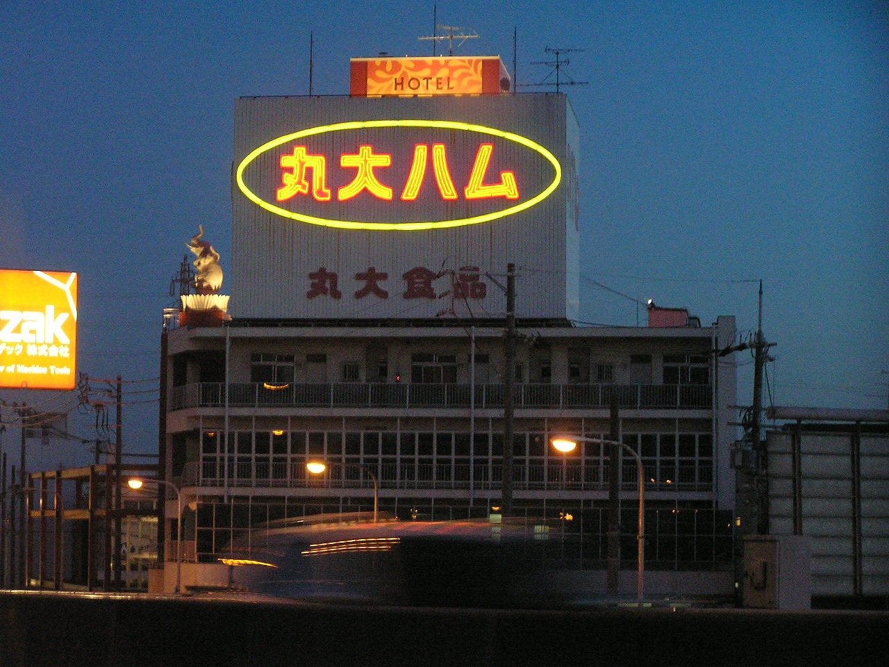 Marudai Food Co., Ltd.