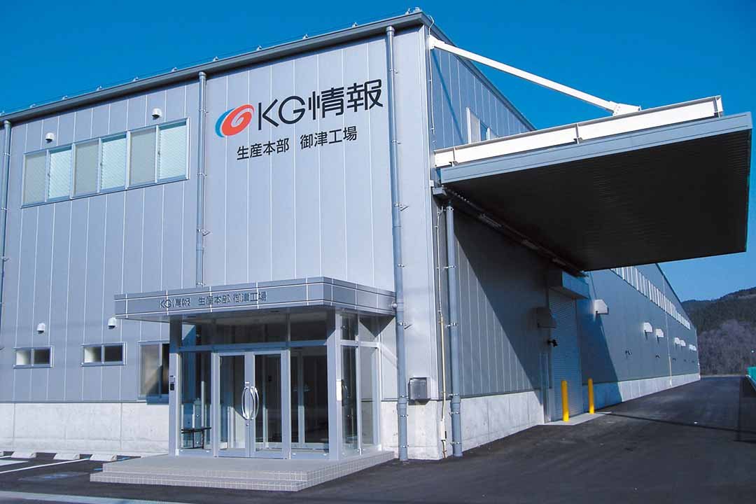 KG Information