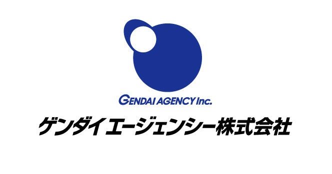 Gendai Agency office building