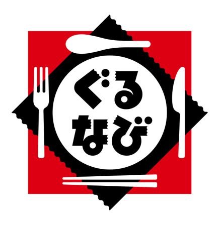 Gurunavi, Inc. headquarters and brand signage in Tokyo