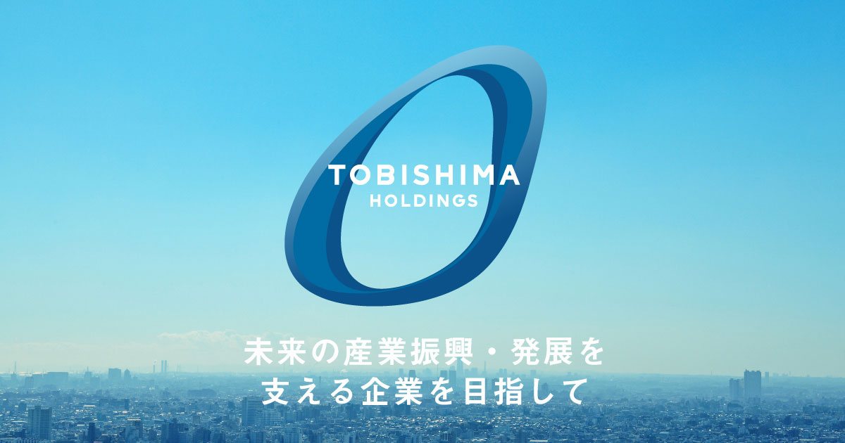 Tobishima Corporation civil engineering and infrastructure construction site