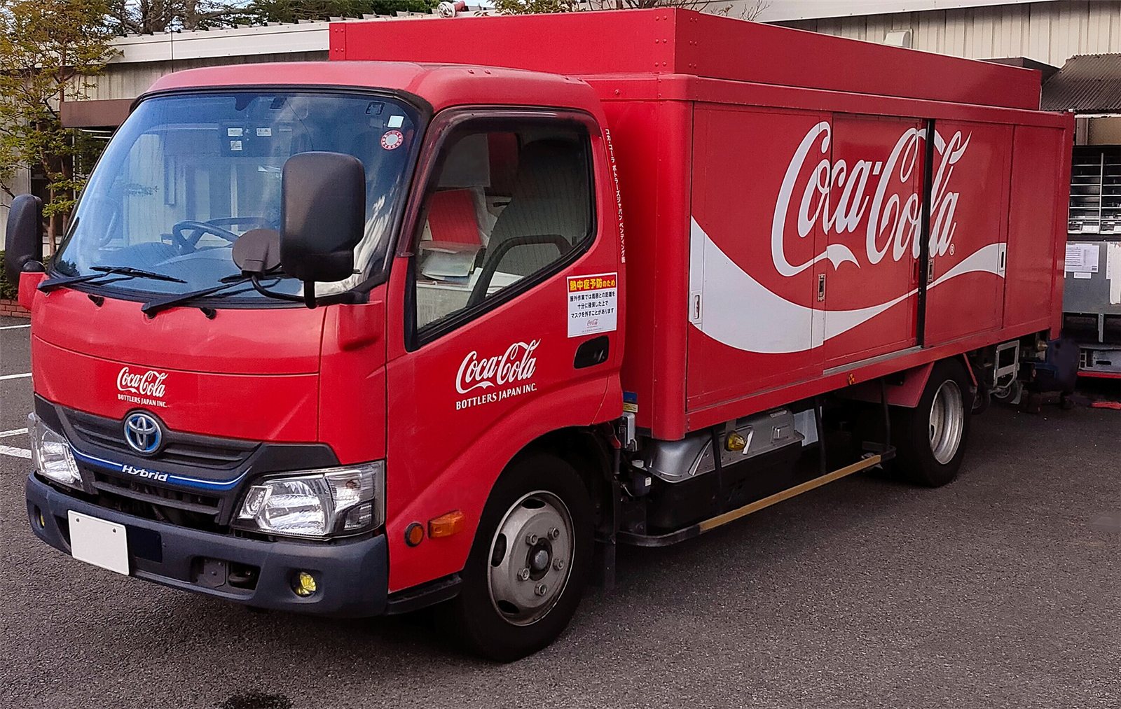 Coca-Cola Bottlers Japan production and distribution facility