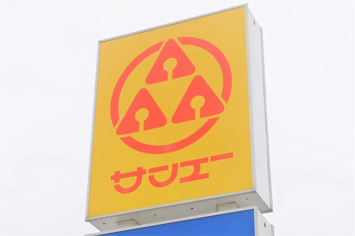 San-A · TSE