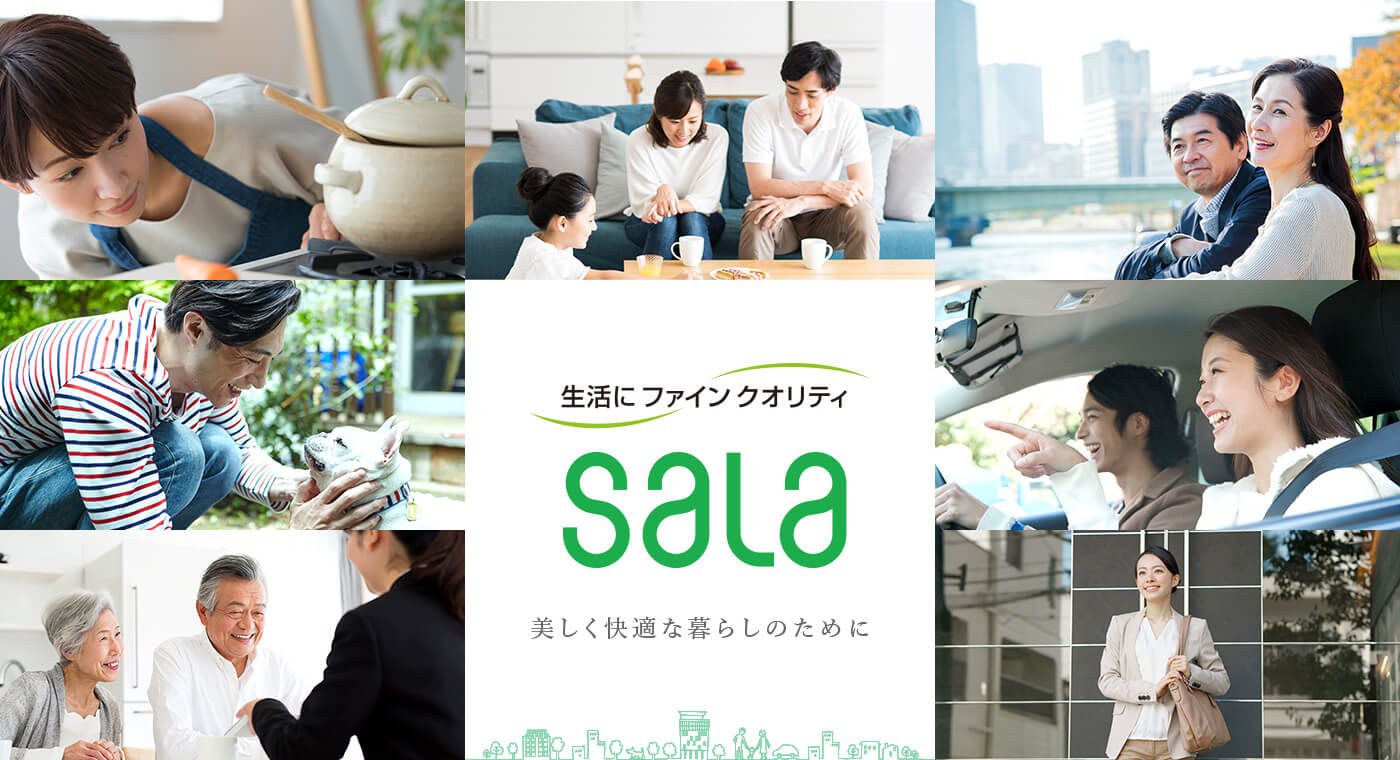 SALA Corporation