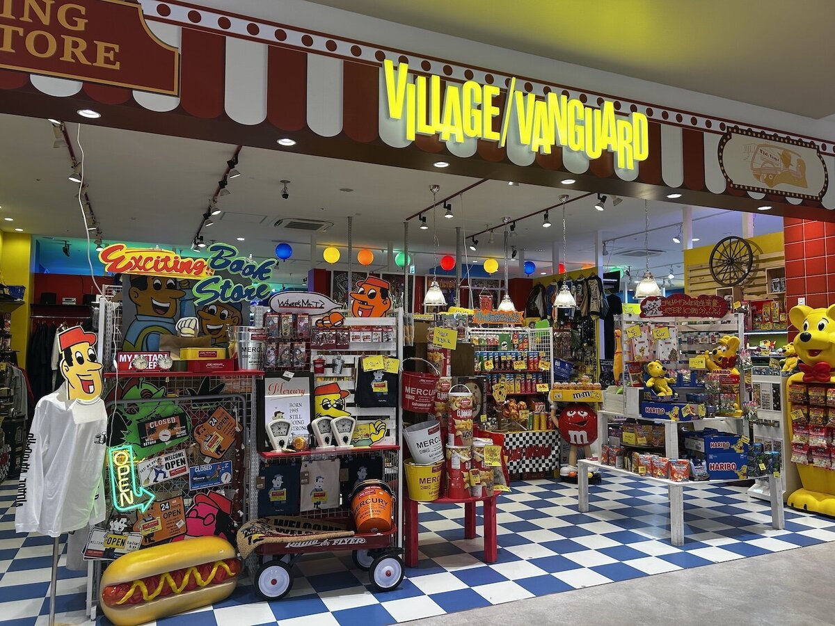 A Village Vanguard specialty retail store