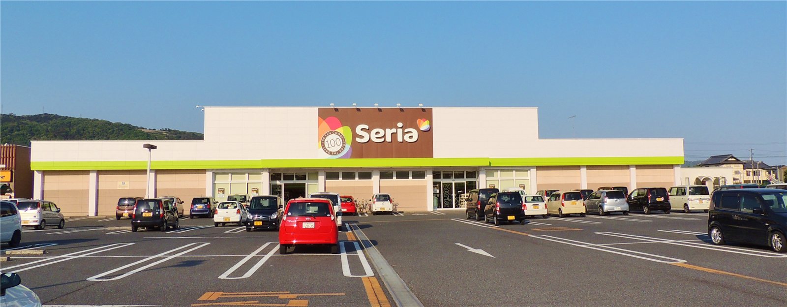 Seria Co., Ltd. store