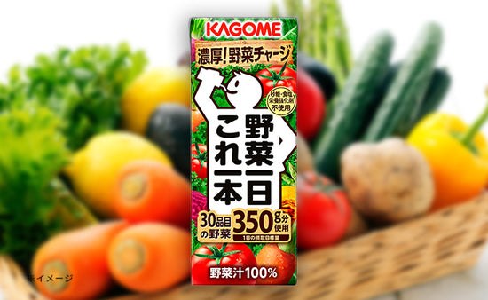 Tomatoes and vegetable juice products on a production line