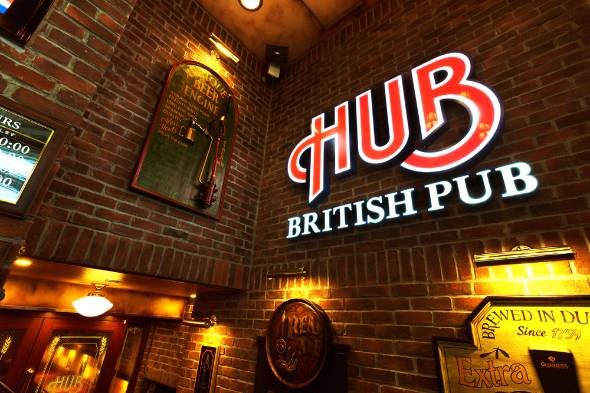 HUB British pub interior