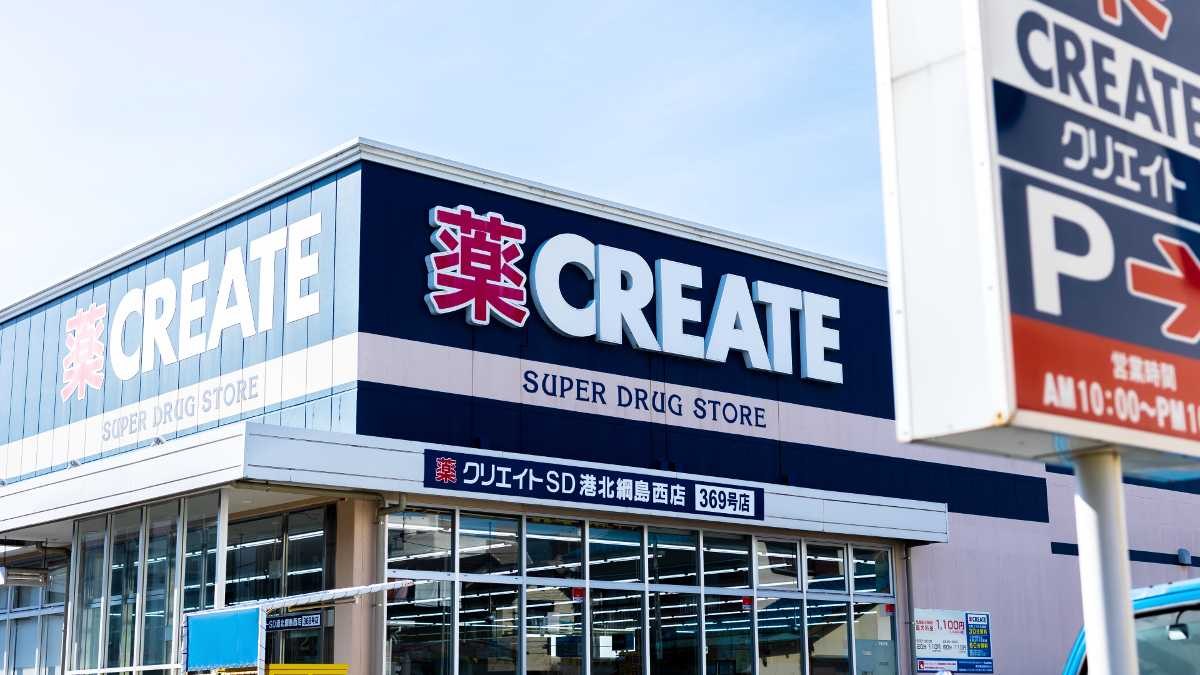 Create S・D drugstore storefront