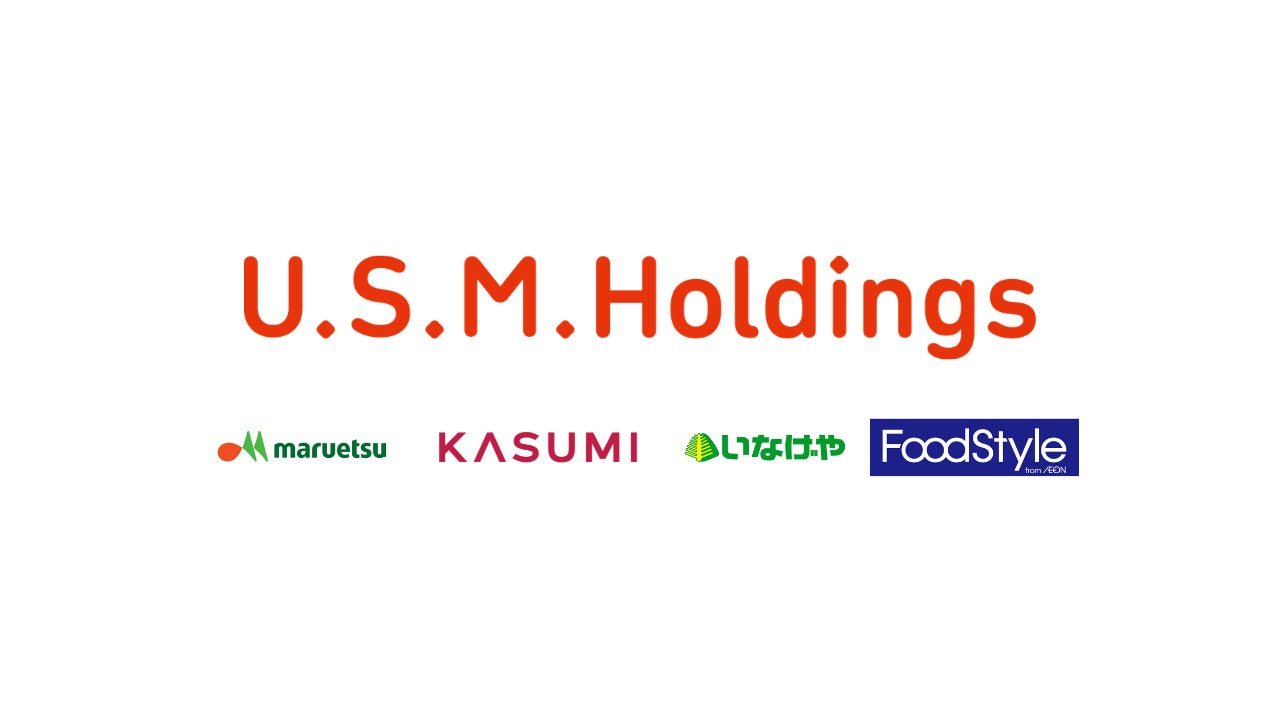 United Super Markets Holdings