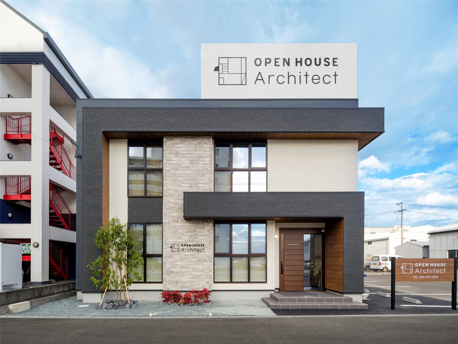 Open House Group residential housing development in suburban Tokyo