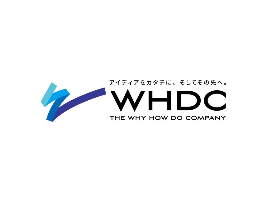 THE WHY HOW DO COMPANY corporate signage