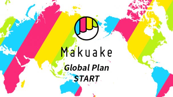 Makuake, Inc. office