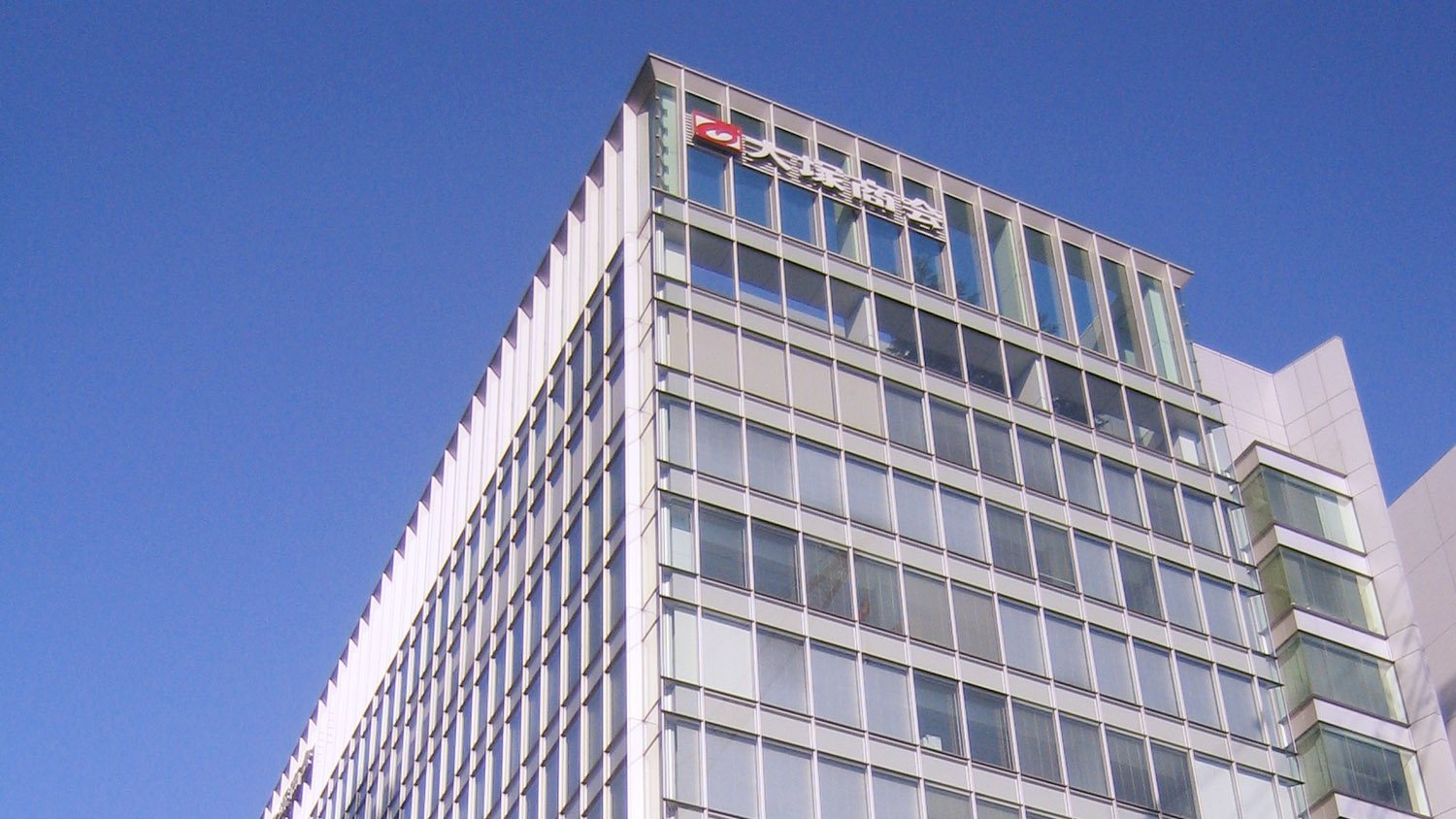 Otsuka Corporation office building