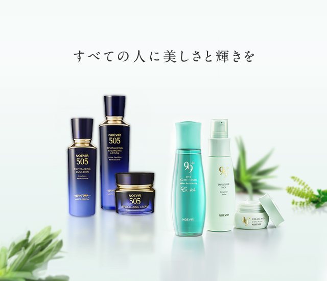 Noevir skincare product lineup