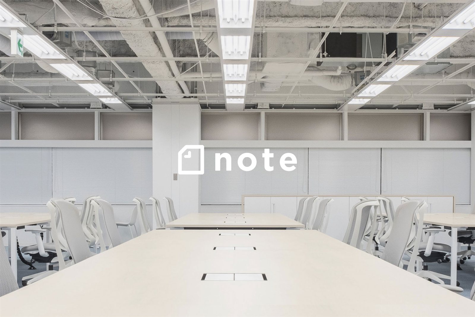 note Inc.