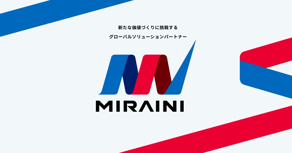 MIRAINI Holdings Corporation