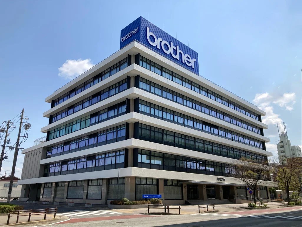 Brother Industries, Ltd. headquarters building in Nagoya, Aichi