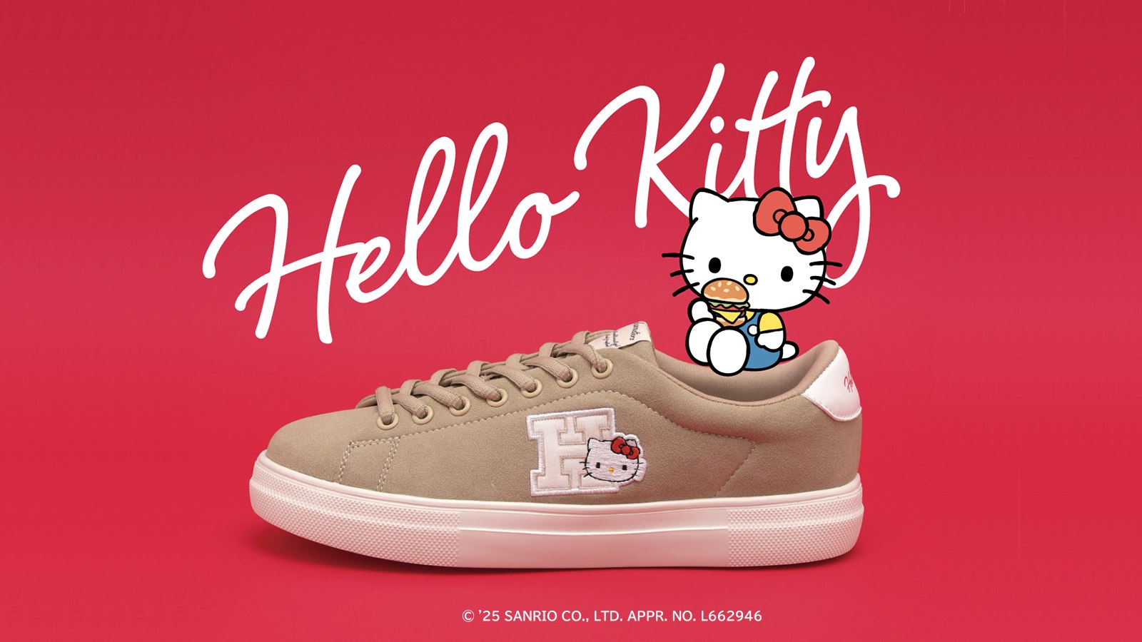 Toho Lamac footwear retail storefront