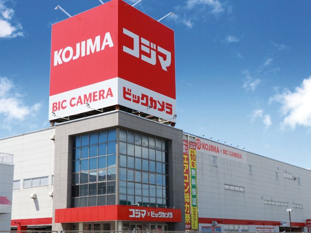 Kojima x Bic Camera consumer-electronics store exterior
