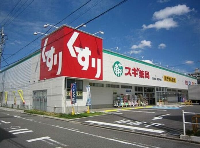 A Sugi Pharmacy drugstore