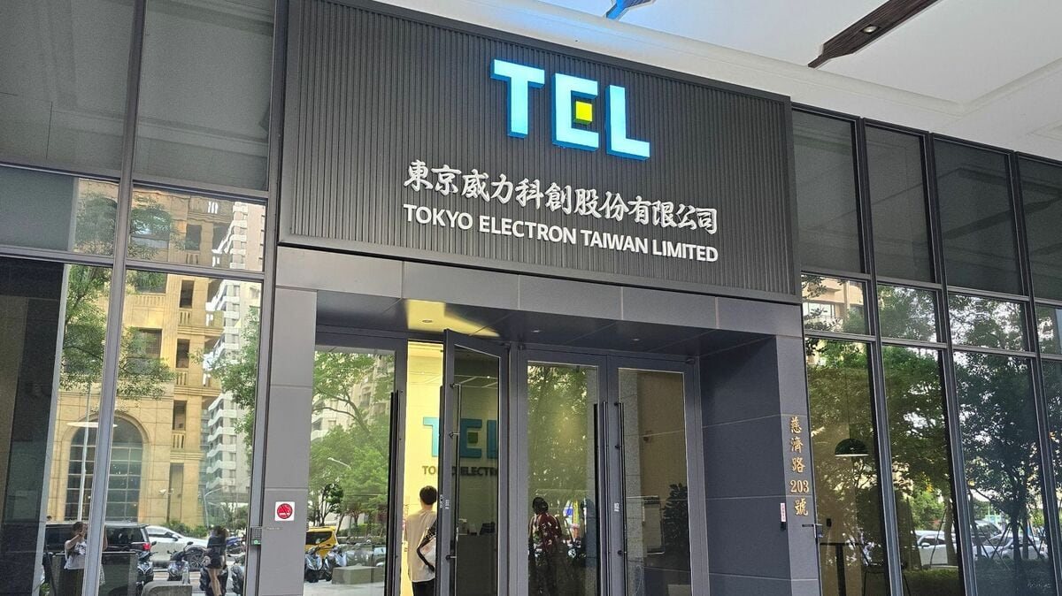 Tokyo Electron headquarters and semiconductor production equipment facility
