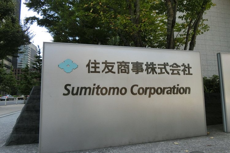 Sumitomo Corporation headquarters, Otemachi, Tokyo