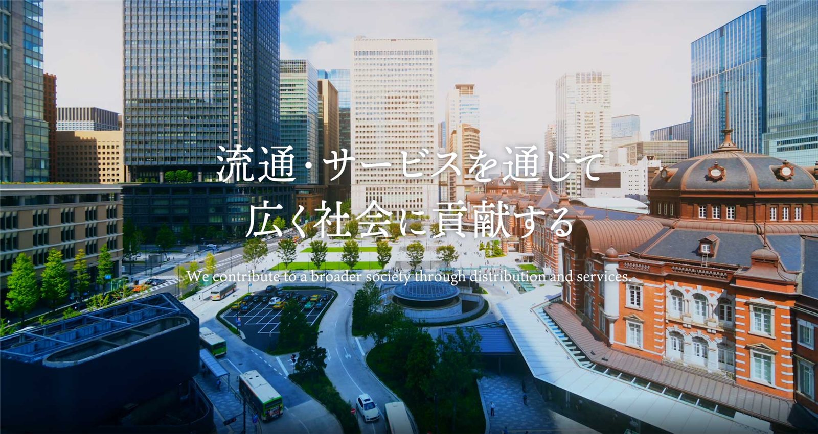 Sato Shoji Corporation facility