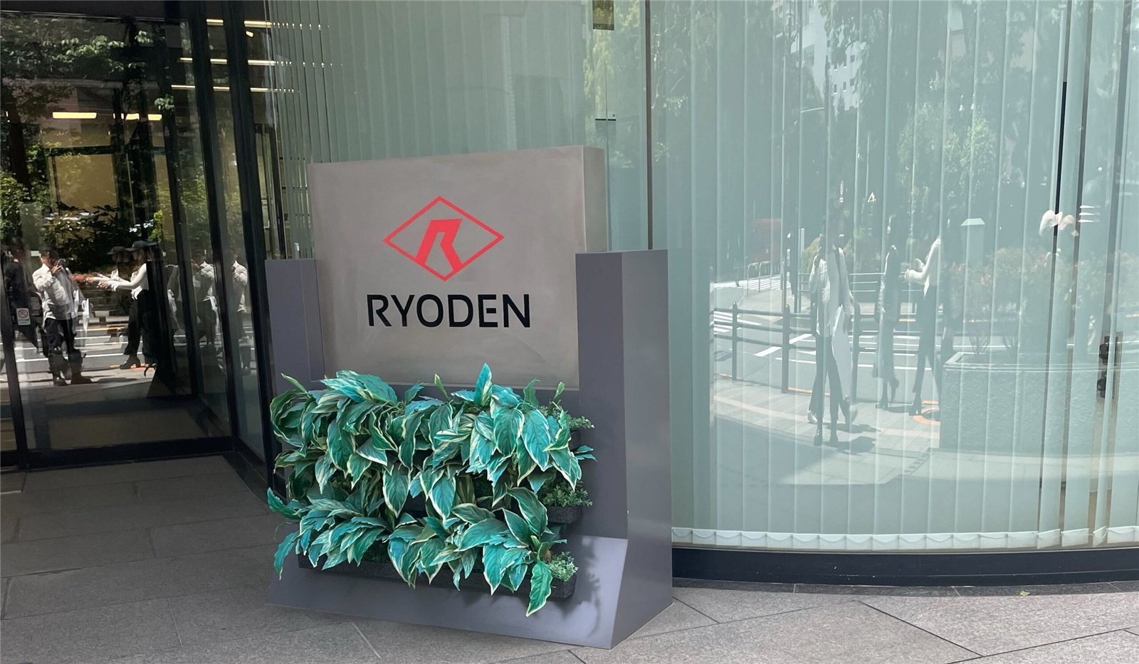 RYODEN Corporation facility