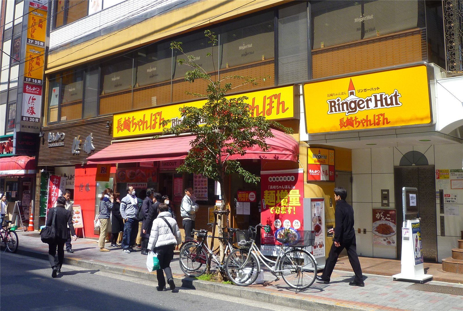 A Ringer Hut champon noodle restaurant storefront