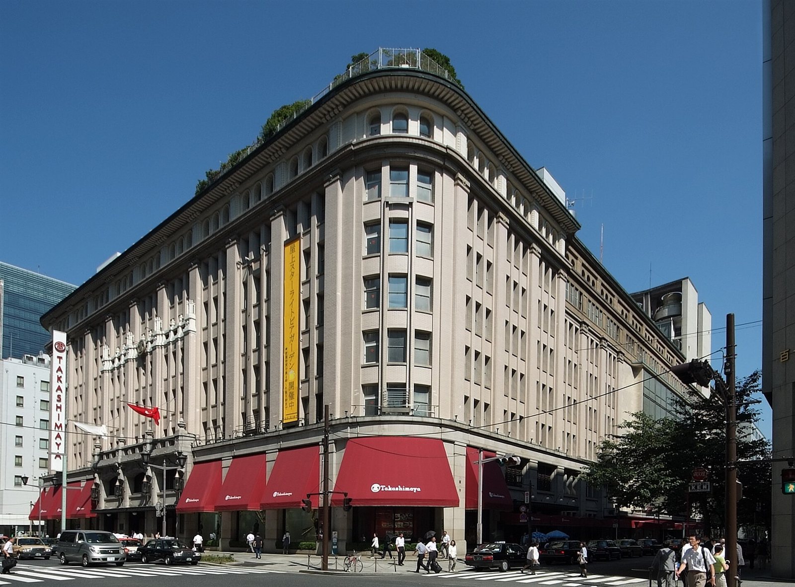 Takashimaya