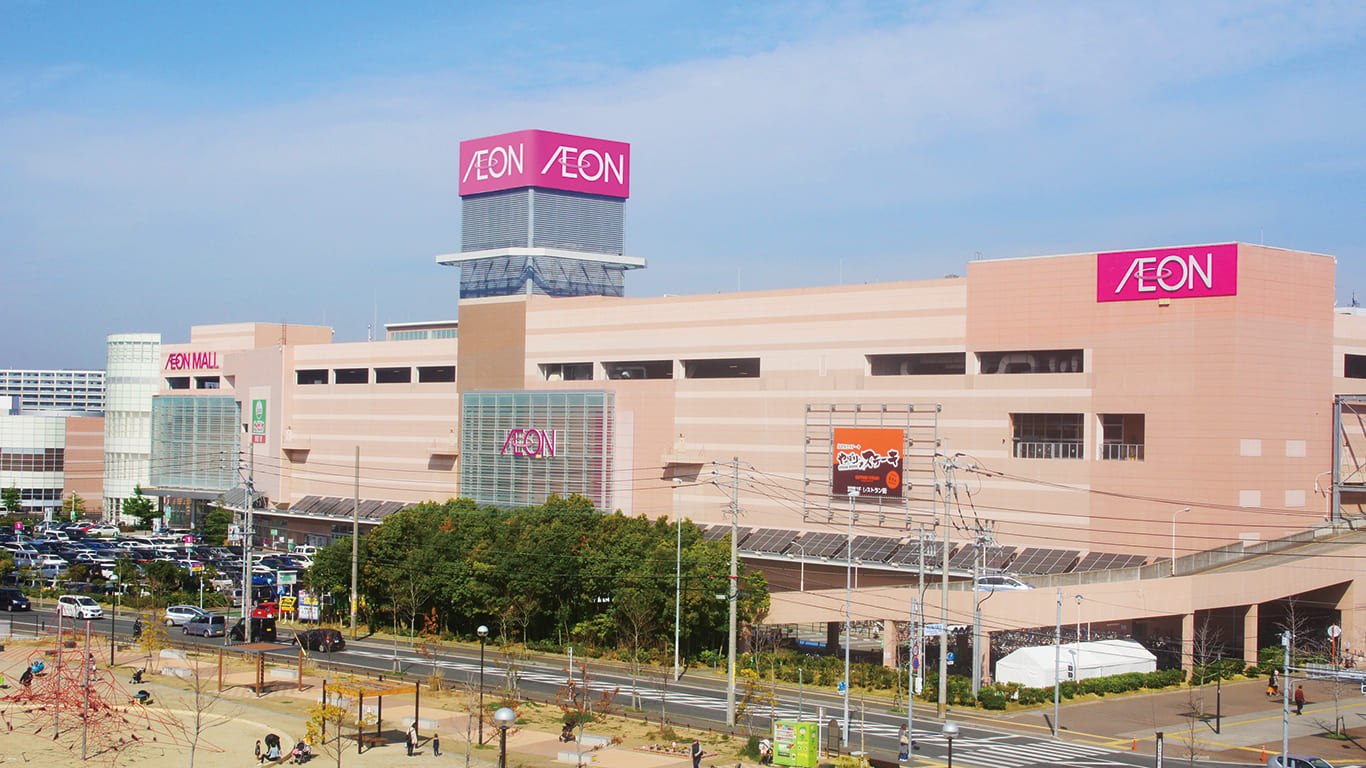 An AEON Mall shopping centre exterior
