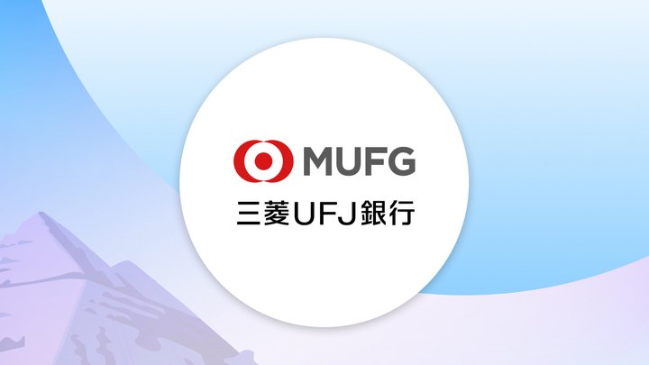 Corporate headquarters of a major Japanese bank — Mitsubishi UFJ Financial Group