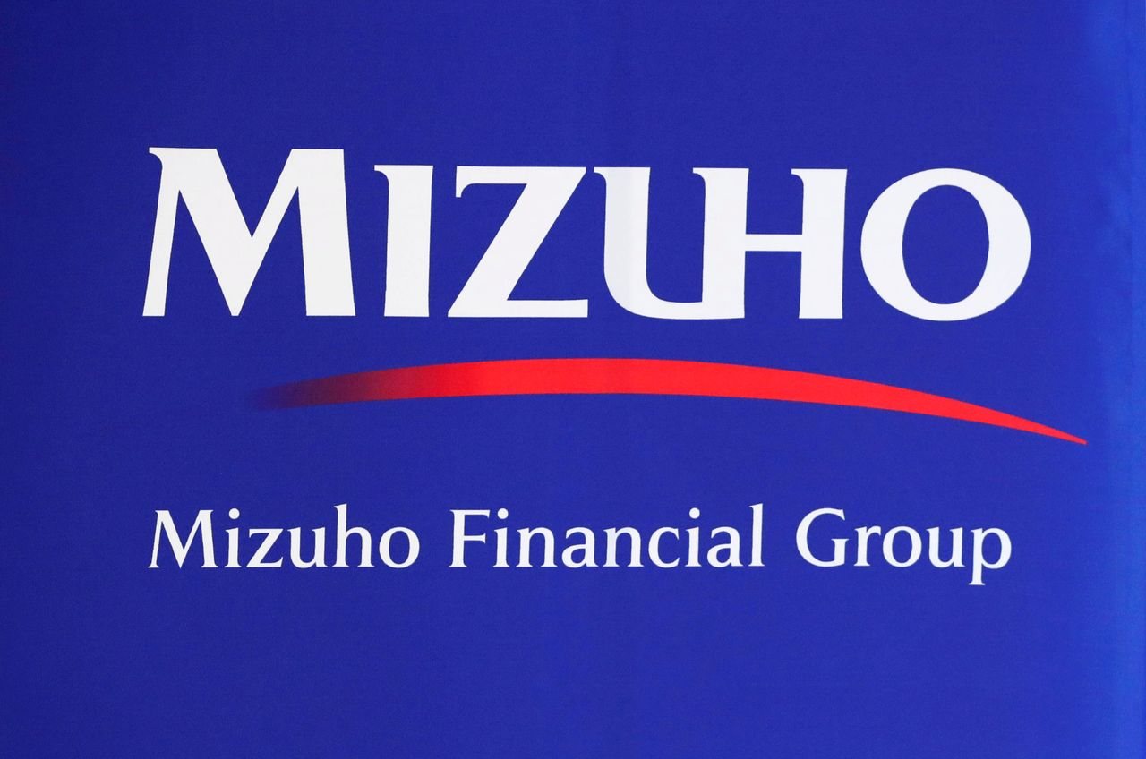 Otemachi Tower — Mizuho Financial Group head office