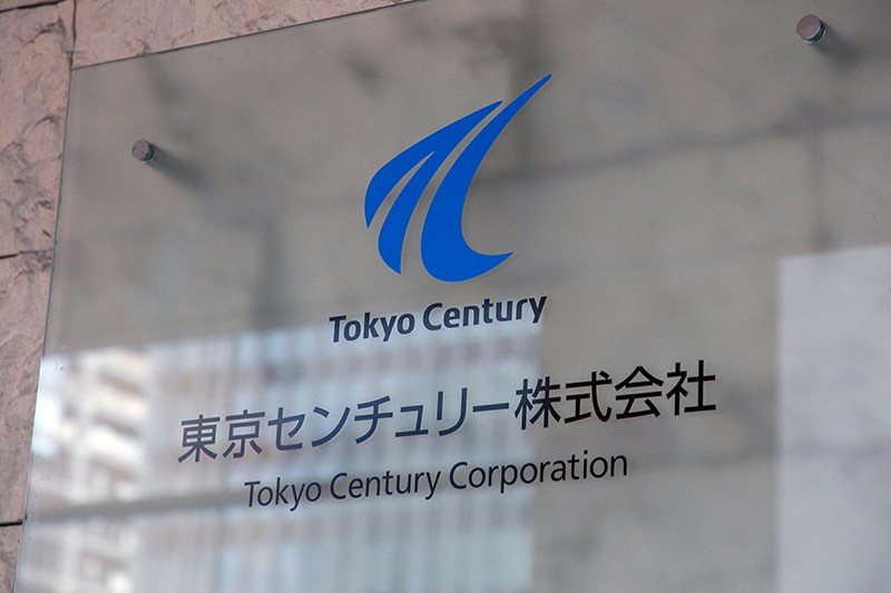 Tokyo Century Corporation headquarters building