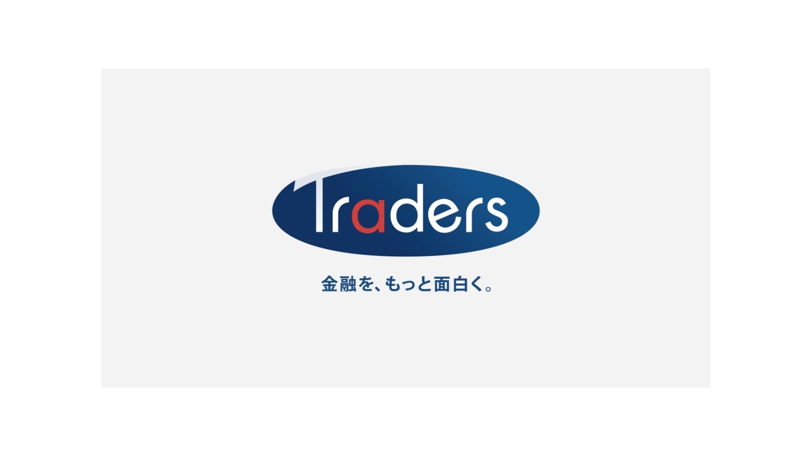 Traders Holdings Co., Ltd. office building