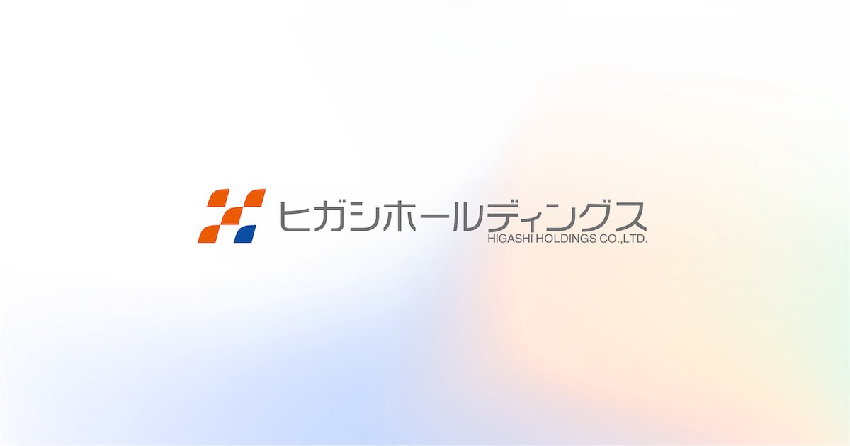 Higashi Holdings logistics center