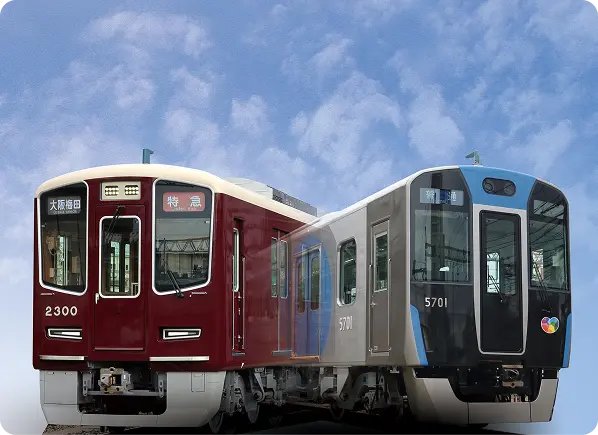 A Hankyu Railway commuter train at Umeda Station in Osaka