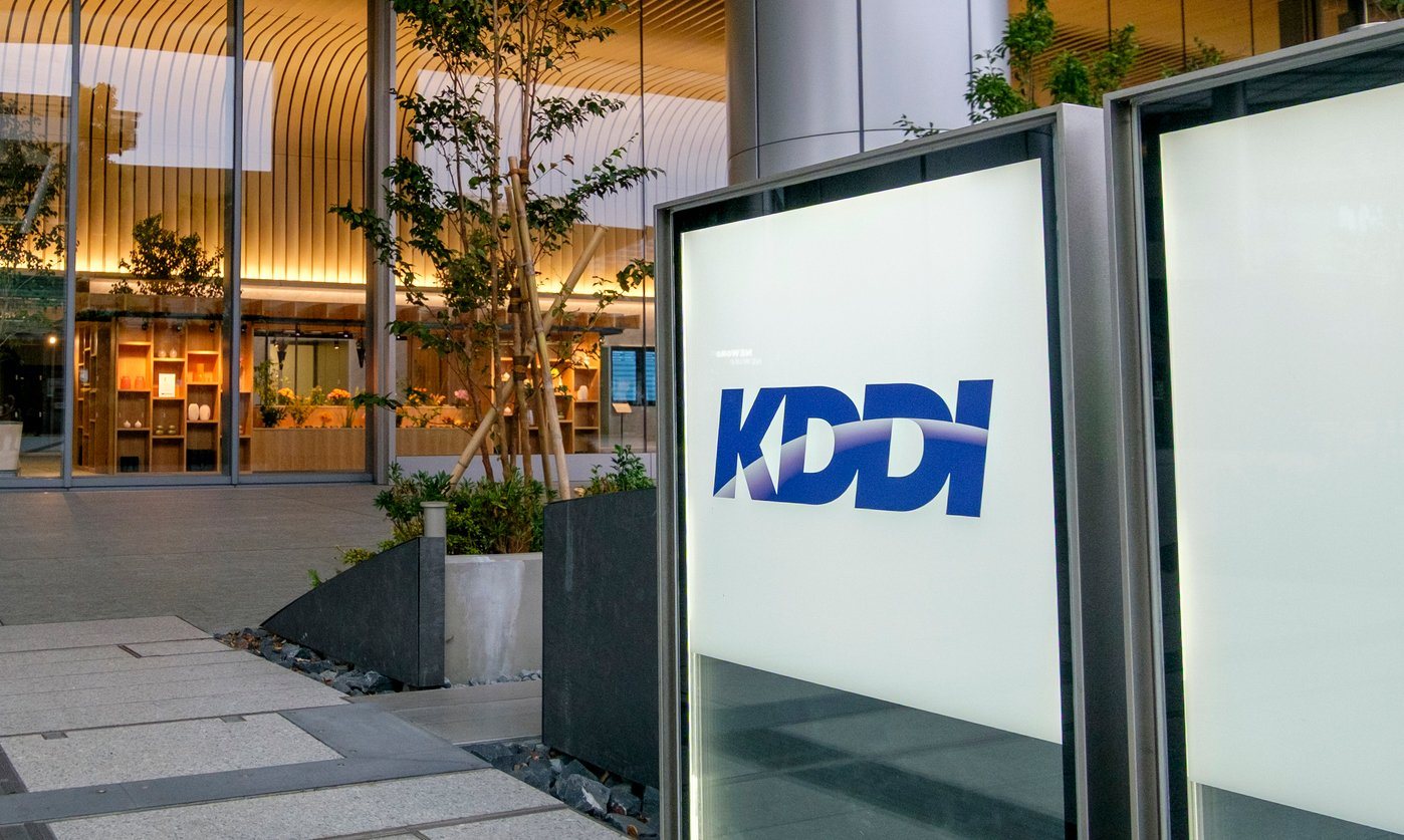 KDDI (au) corporate building, Tokyo — one of Japan's major telecom carriers