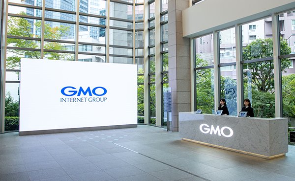 GMO Internet Group headquarters at Cerulean Tower in Shibuya, Tokyo